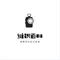维知百科头像