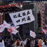 外向葡萄yZ0头像