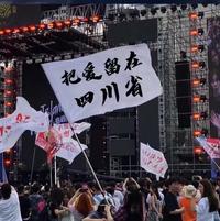 外向葡萄yZ0头像