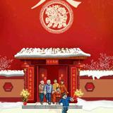 眼睛847头像