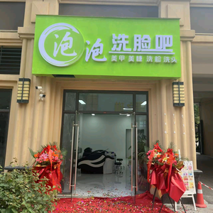 毛毛虫头像