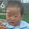 勇者娃娃头像