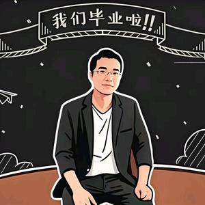 架构师速成记头像