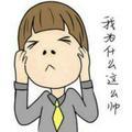 1205842398头像