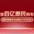 长安欧尚九江华九头像