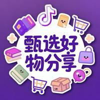 老何聊史头像
