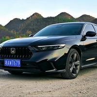 本田英仕派玩家头像