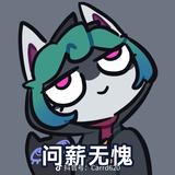 热心网友谢先生灬头像