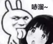 一抹晚霞的个人资料头像