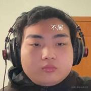 隐隐蓝海的个人资料头像