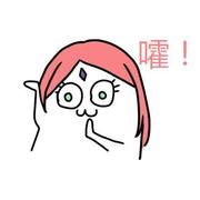 cljgirl的个人资料头像