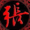 用户192772041491头像