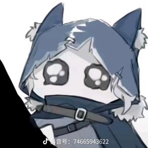 第五人格肉肉头像