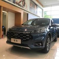 奔跑的蜗牛1994头像