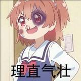 用户7144342442276头像