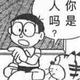 暮春秋色282头像