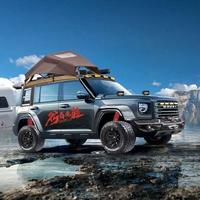 婷婷的哈弗猛龙头像