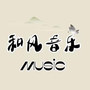 和风音乐吧头像