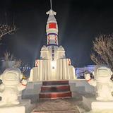 我是石头头像