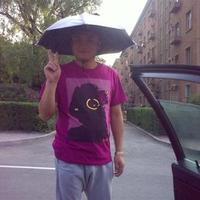 否极泰来4662头像