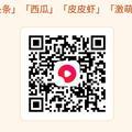 用户157601485125头像