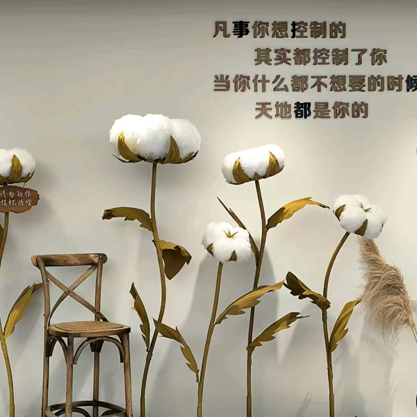 率真小朱日常头像