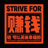 一往而沈头像