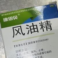 有趣的河流0EF头像