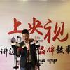广州科睿新能源二手车头像