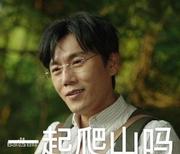小书童_小石头的个人资料头像