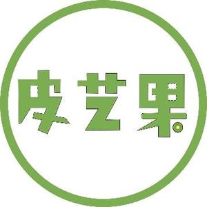 手工皮具图纸头像
