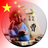 马头江伟厨具大全头像