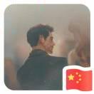 那个人的个人资料头像