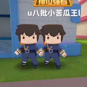 不能再普通的小学生。头像