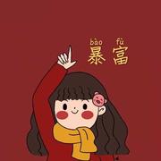 深圳创业一路的个人资料头像