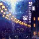 aabc的个人资料头像