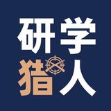 研学猎人头像
