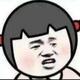 霍家大少爷头像