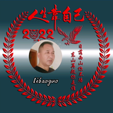 博学多才的海边小镇头像