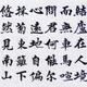 用户4078322990868头像
