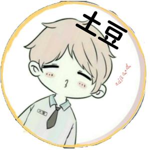 土豆迷你世界