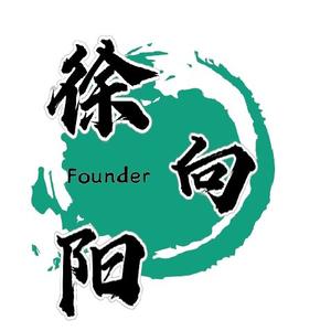 一笑事了头像