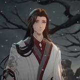 才思敏捷的了然头像