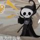好嗨呦6903头像