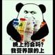 sdgcvgb头像