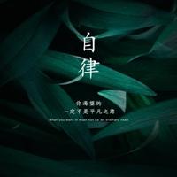 2022你提车了吗头像