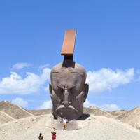 灿烂白云33S头像