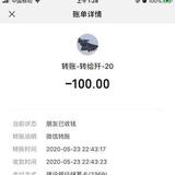 思域车主想换CT5头像