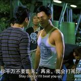 烟台山道士头像