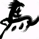 湗訫锁暧1w8x头像